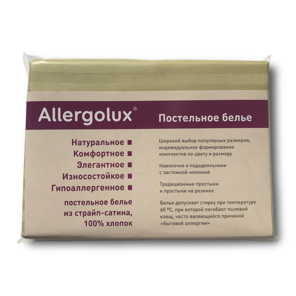 

Простыня Allergolux 120x150 фисташка