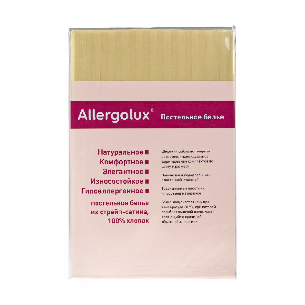 

Простыня Allergolux 215x260 фисташка
