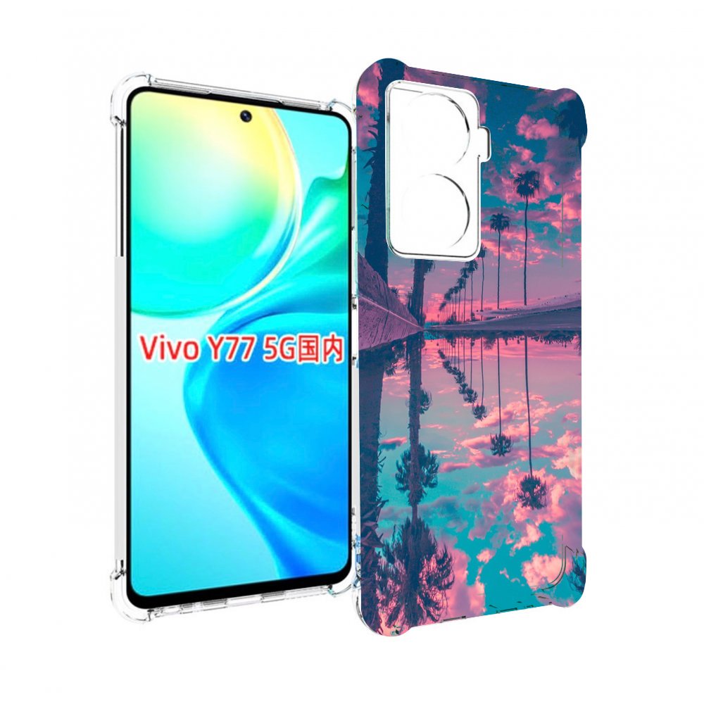 

Чехол MyPads отражение-пальм для Vivo Y77 5G, Прозрачный, Tocco