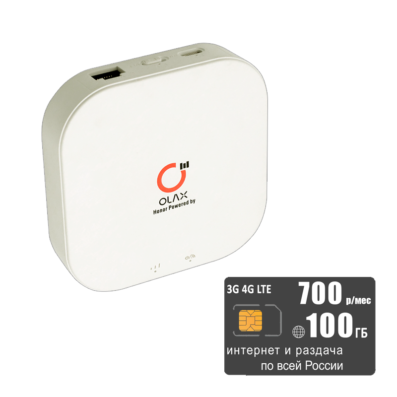 

Мобильный роутер Olax MT30 (komplekt-olaxMT30-tele2-100gb-SG-sb), Белый, MT30