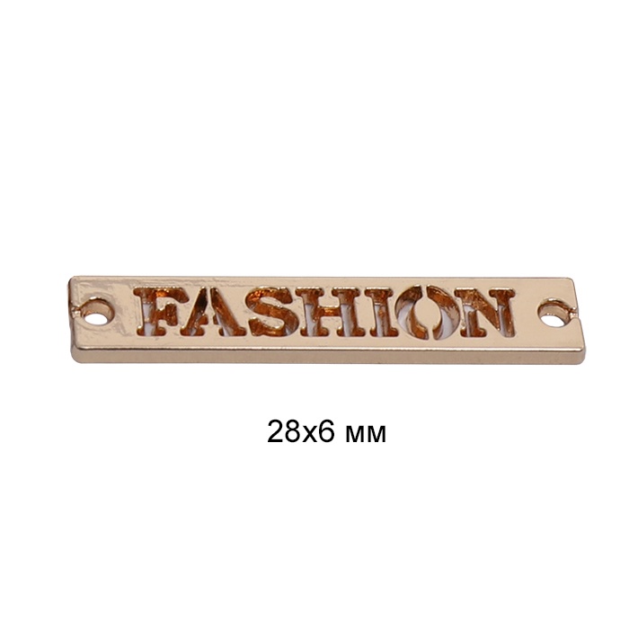 

TBY металлический, FasHion, 28х6 мм, цвет золото, 50 шт