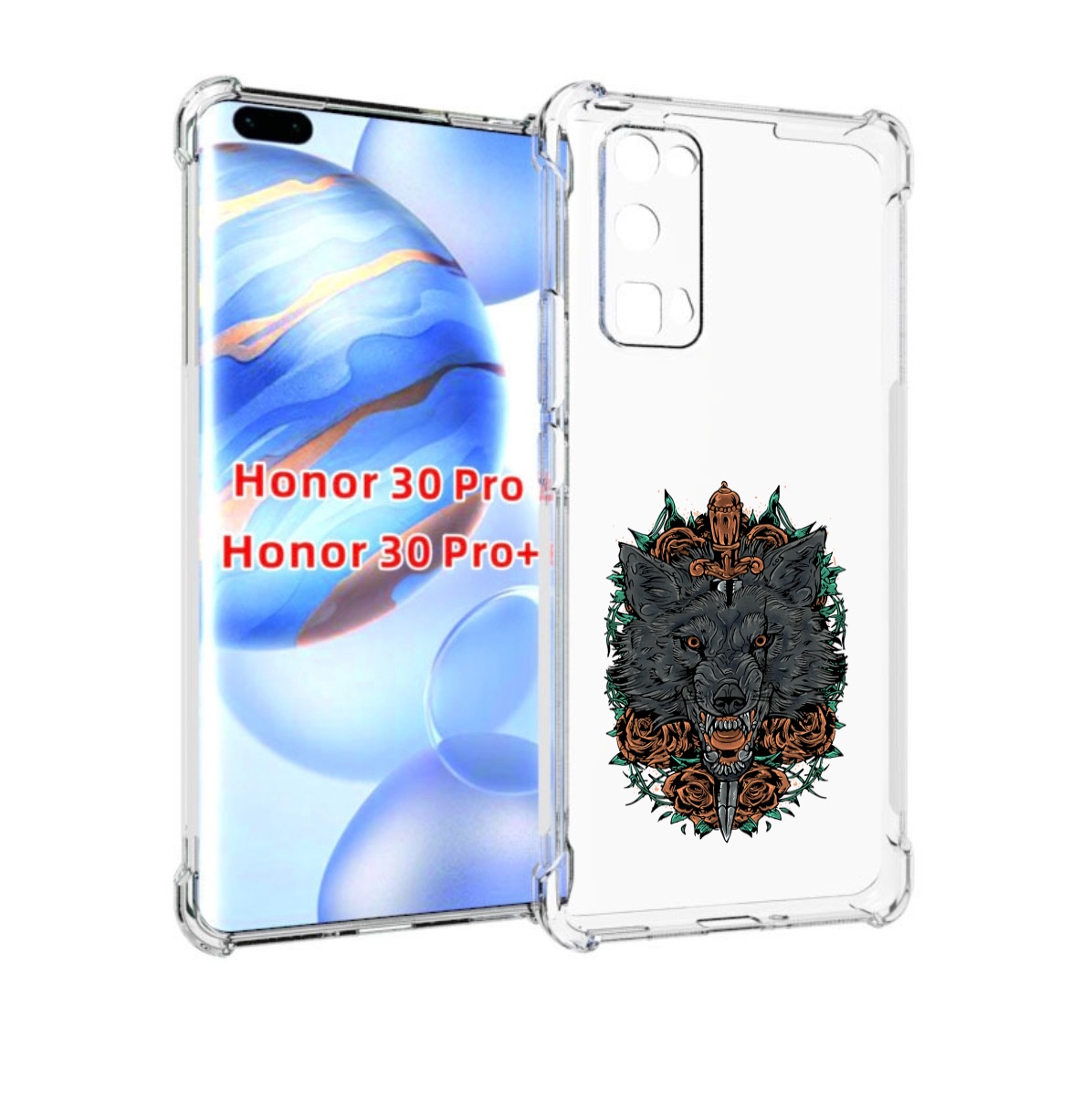 

Чехол бампер MyPads красивый злой волк для Honor 30 Pro, Прозрачный, Tocco