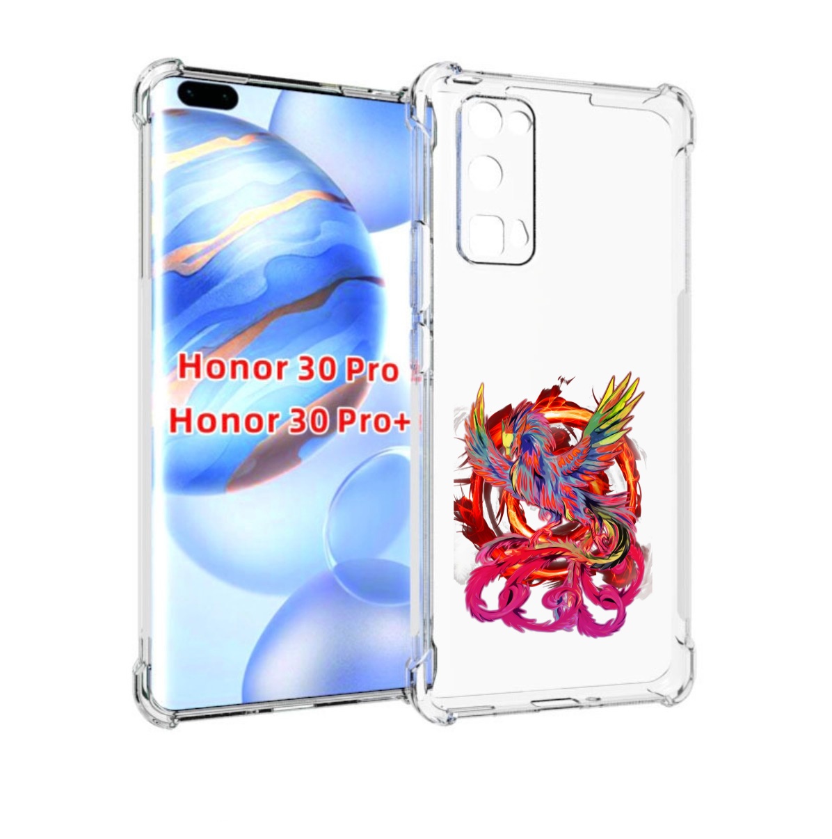 

Чехол бампер MyPads красочный феникс для Honor 30 Pro Honor, Прозрачный, Tocco