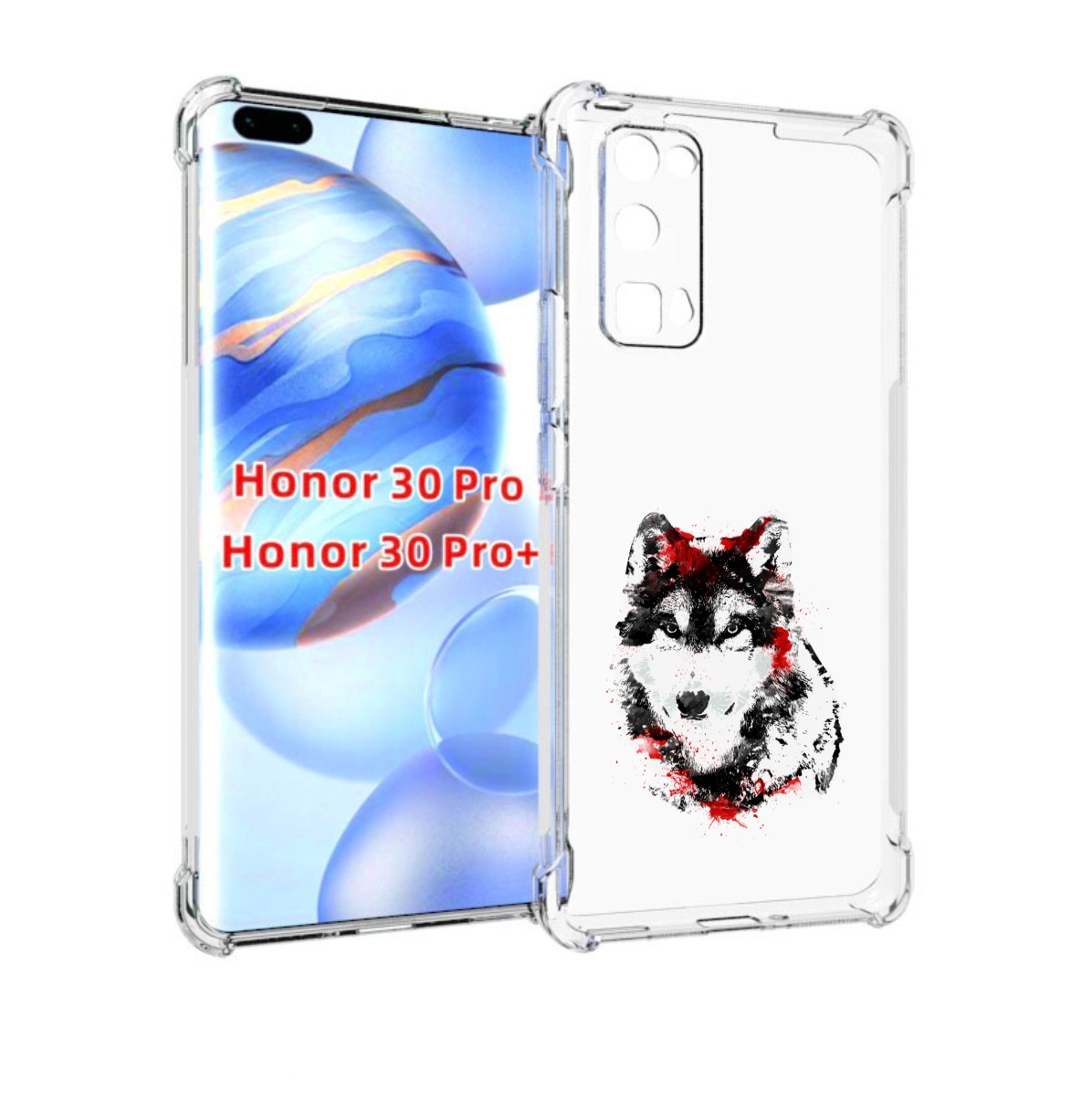 

Чехол бампер MyPads кровавый волк для Honor 30 Pro, Прозрачный, Tocco