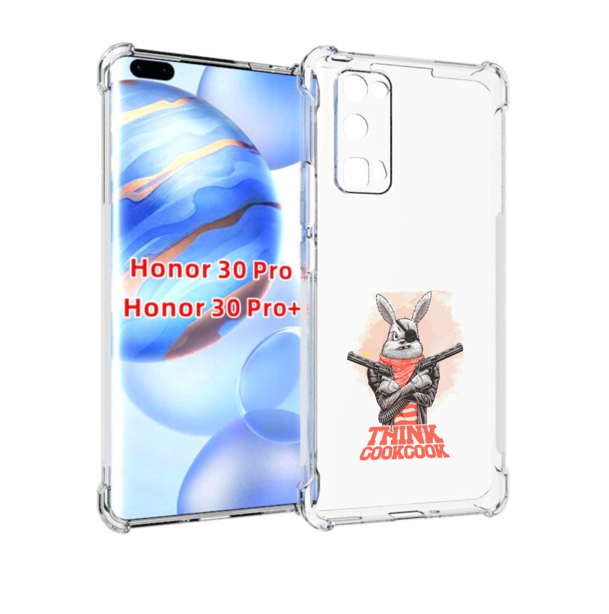 

Чехол бампер MyPads кролик пират для Honor 30 Pro, Прозрачный, Tocco