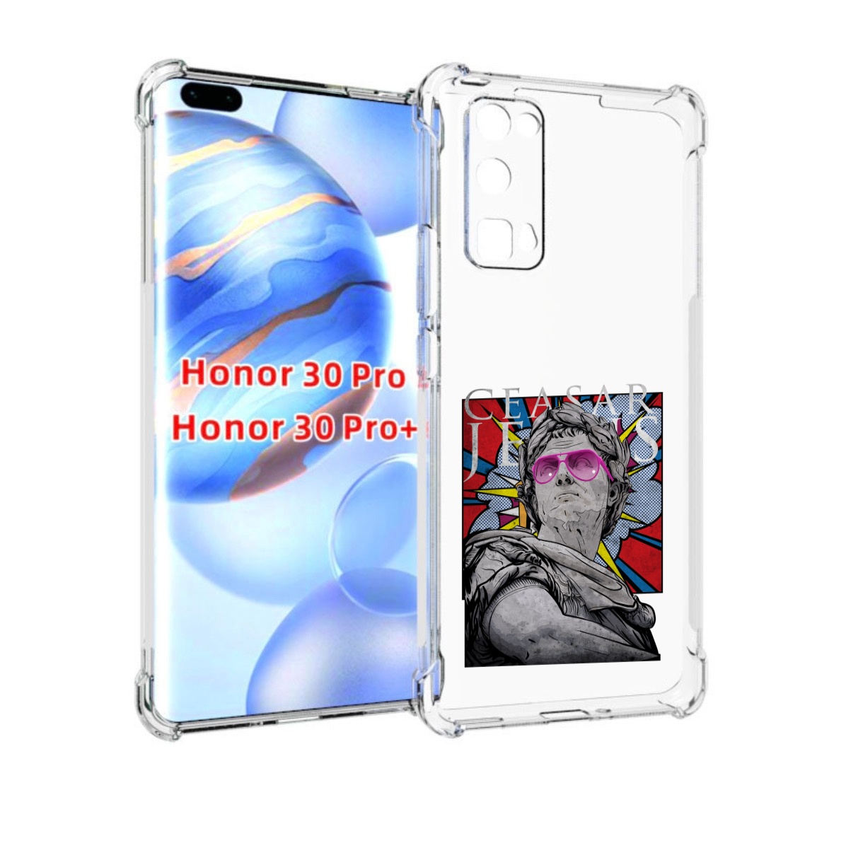 

Чехол бампер MyPads крутая статуя свободы для Honor 30 Pr, Прозрачный, Tocco