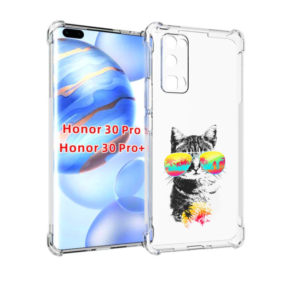 

Чехол бампер MyPads крутой кот для Honor 30 Pro, Прозрачный, Tocco
