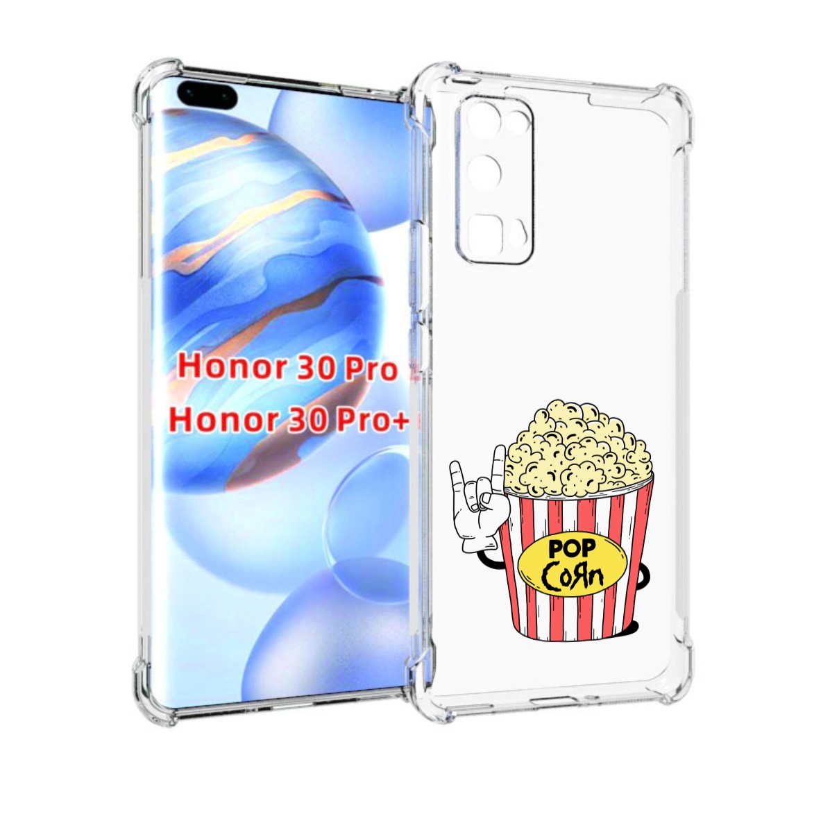 

Чехол бампер MyPads крутой попкорн для Honor 30 Pro, Прозрачный, Tocco