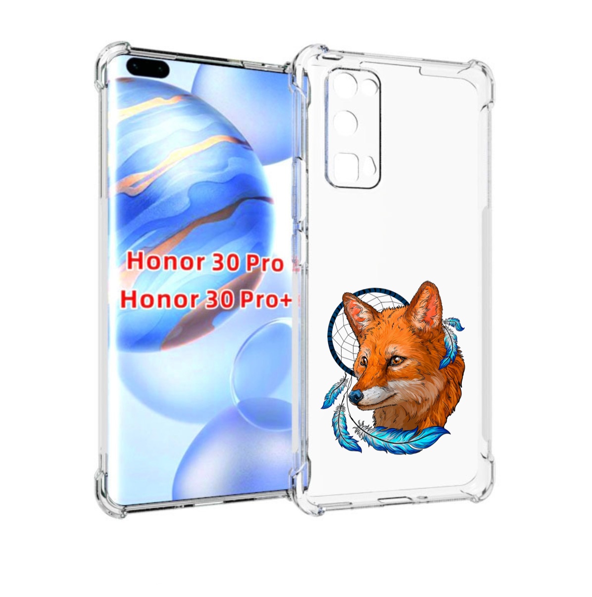 

Чехол бампер MyPads лиса и ловец снов для Honor 30 Pro Honor, Прозрачный, Tocco