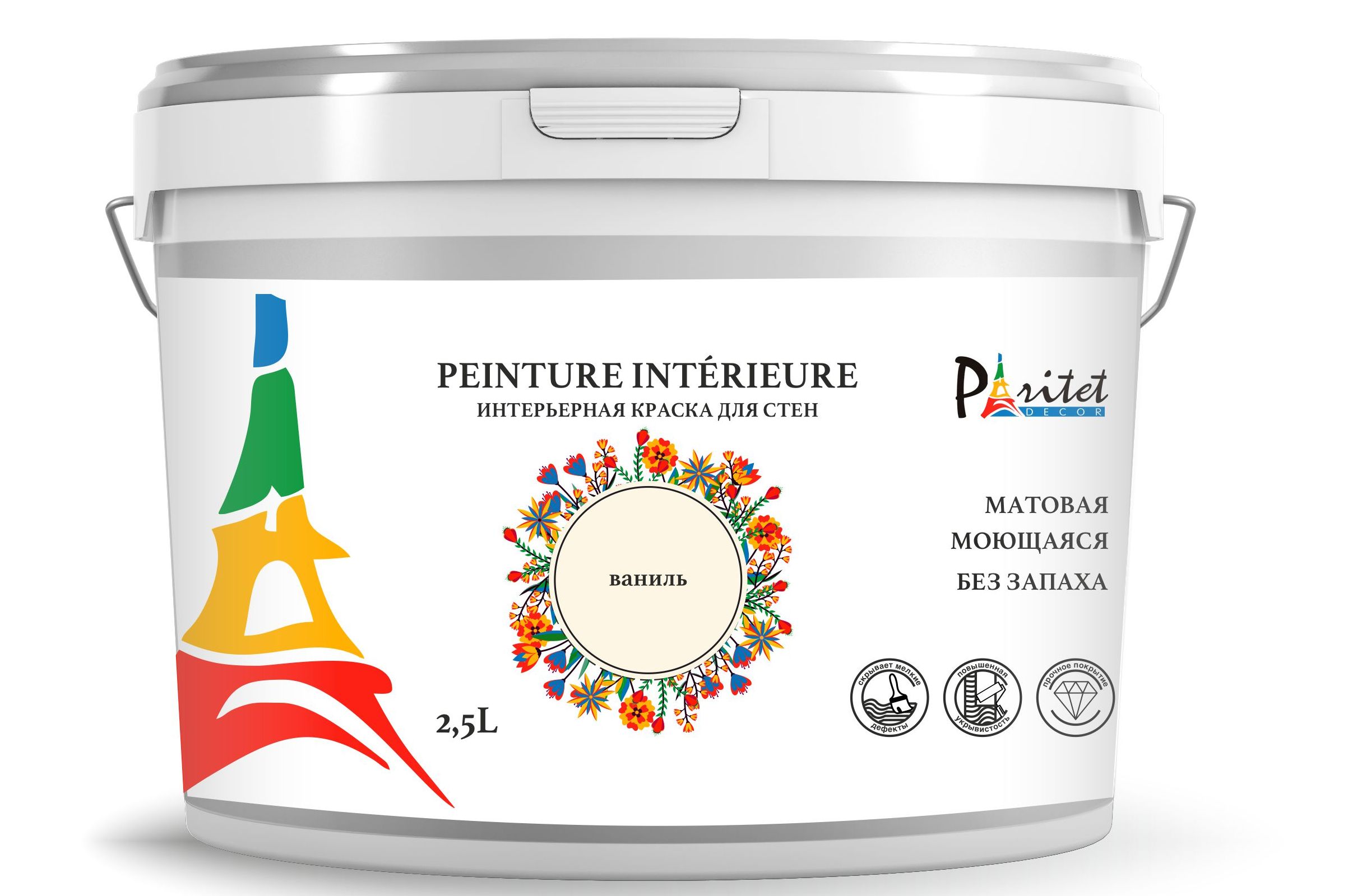 Краска интерьерная PARITET 2,5л цвет: ваниль