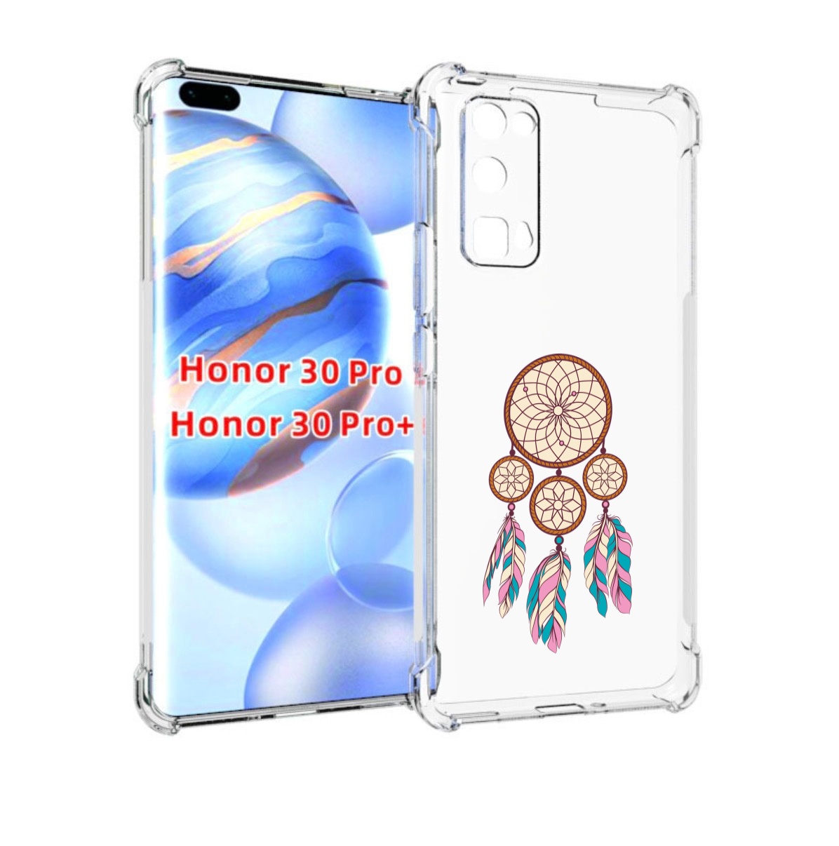 

Чехол бампер MyPads ловец снов бежевый для Honor 30 Pro, Прозрачный, Tocco