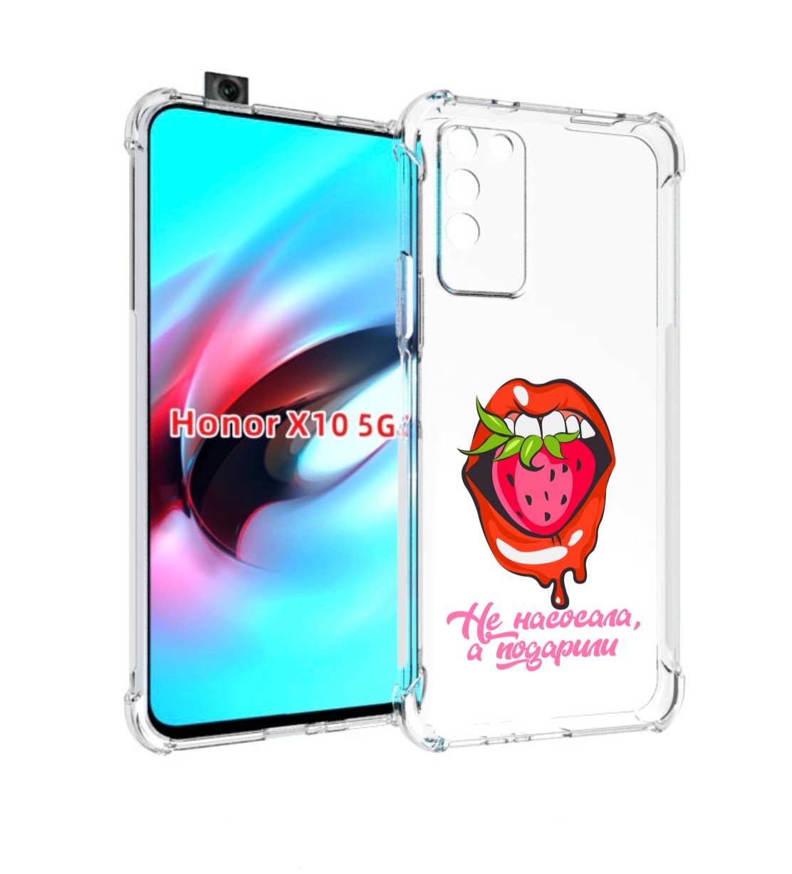 

Чехол MyPads подарили для Honor X10, Прозрачный, Tocco