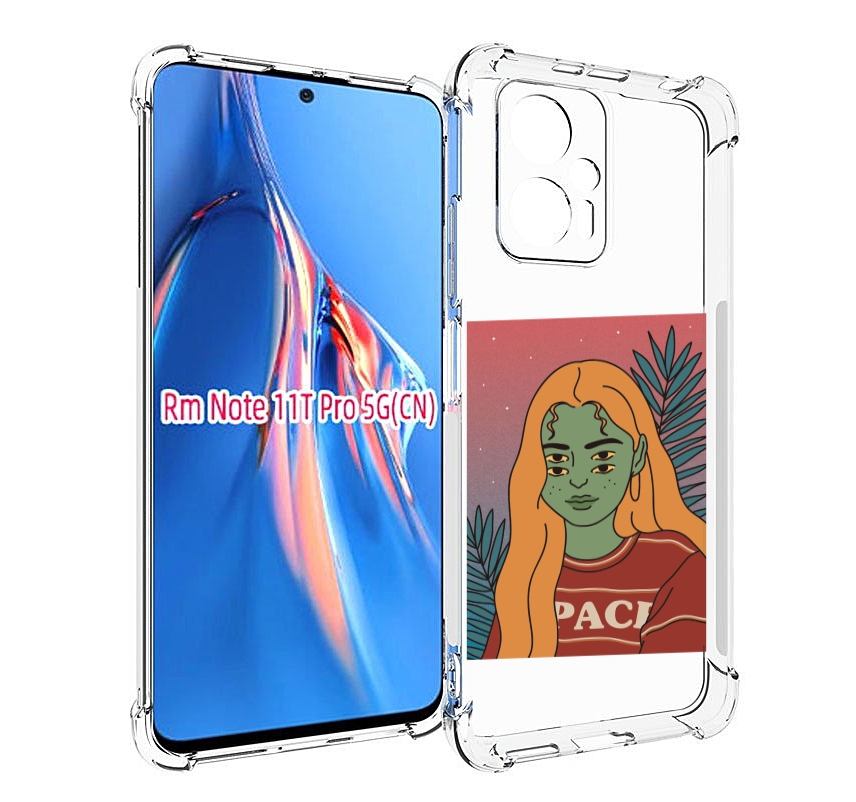 

Чехол MyPads четырехглазая девушка женский для Xiaomi Redmi Note 11T Pro / 11T Pro Plus..., Прозрачный, Tocco
