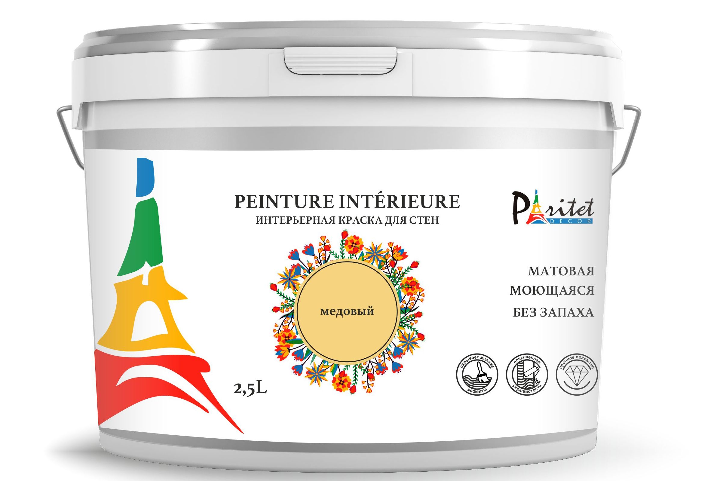 Краска интерьерная PARITET 2,5л цвет: медовый соль в коробке молоко moloko медовый аромат 500 г
