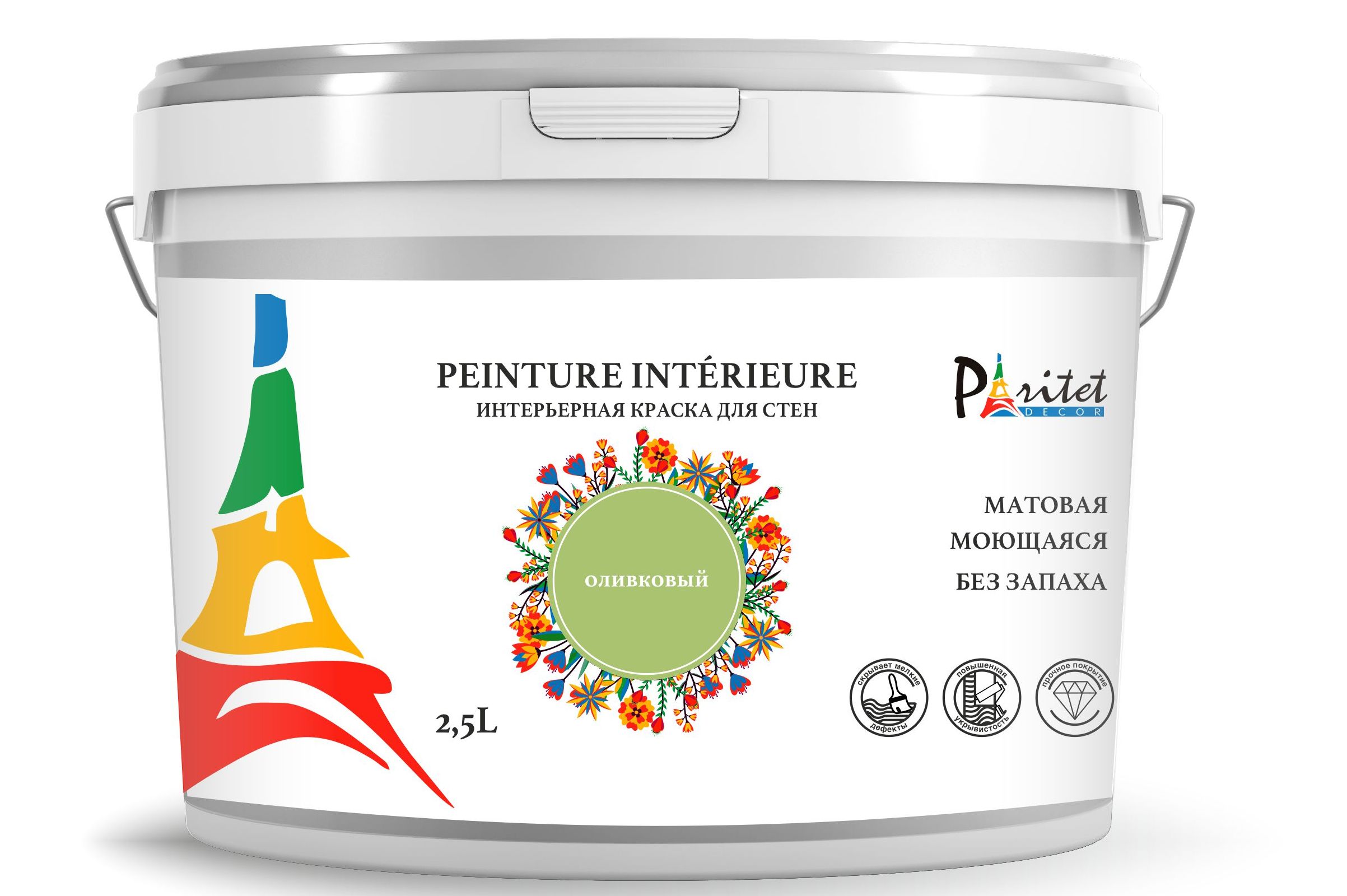 Краска интерьерная PARITET 2,5л цвет: оливковый