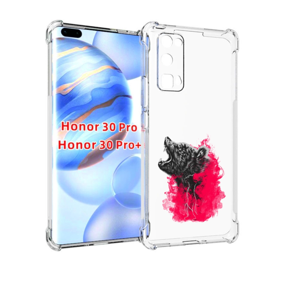 

Чехол бампер MyPads медведь в дымке для Honor 30 Pro Honor, Прозрачный, Tocco