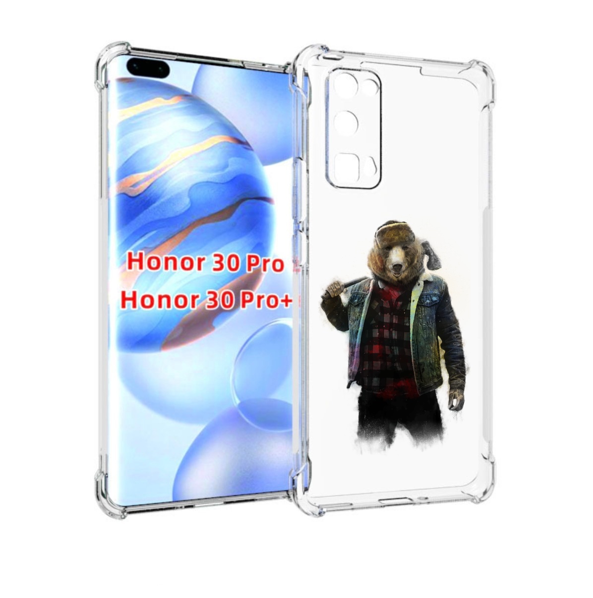 

Чехол бампер MyPads медведь с топором для Honor 30 Pro Honor, Прозрачный, Tocco