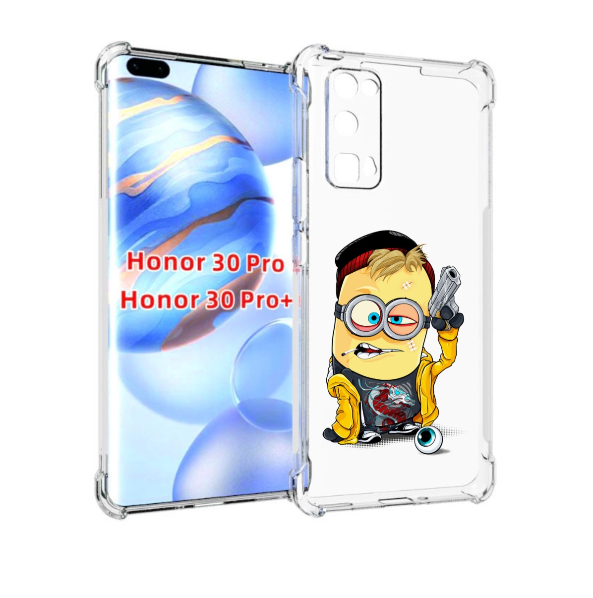 

Чехол бампер MyPads миньон бандит для Honor 30 Pro, Прозрачный, Tocco