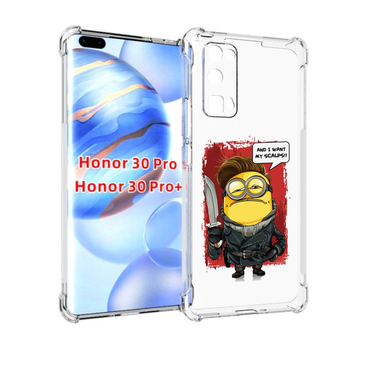 

Чехол бампер MyPads миньон убийца для Honor 30 Pro, Прозрачный, Tocco