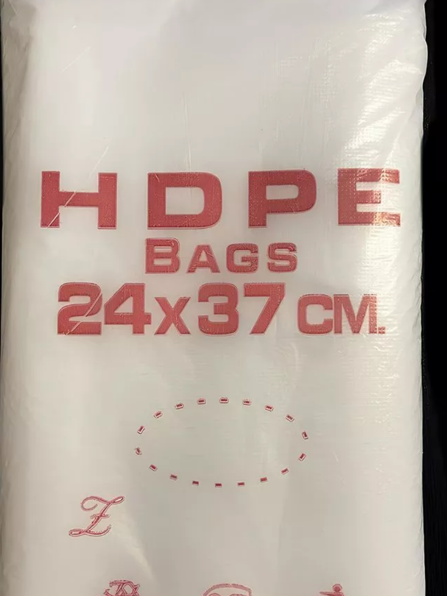 

Пакеты фасовочные HDPE 24х37 200шт. 2795, 02795