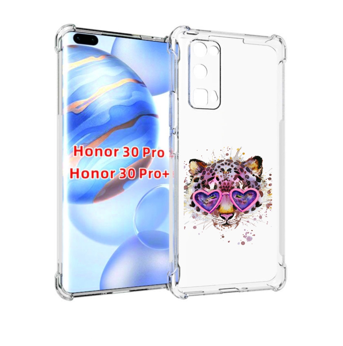 

Чехол бампер MyPads модный леопард для Honor 30 Pro, Прозрачный, Tocco