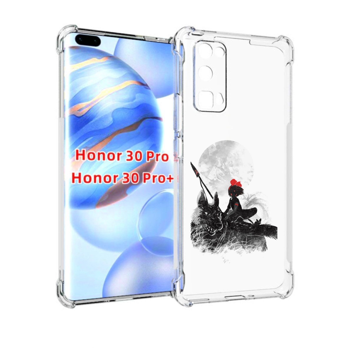 

Чехол бампер MyPads мононоке для Honor 30 Pro, Прозрачный, Tocco