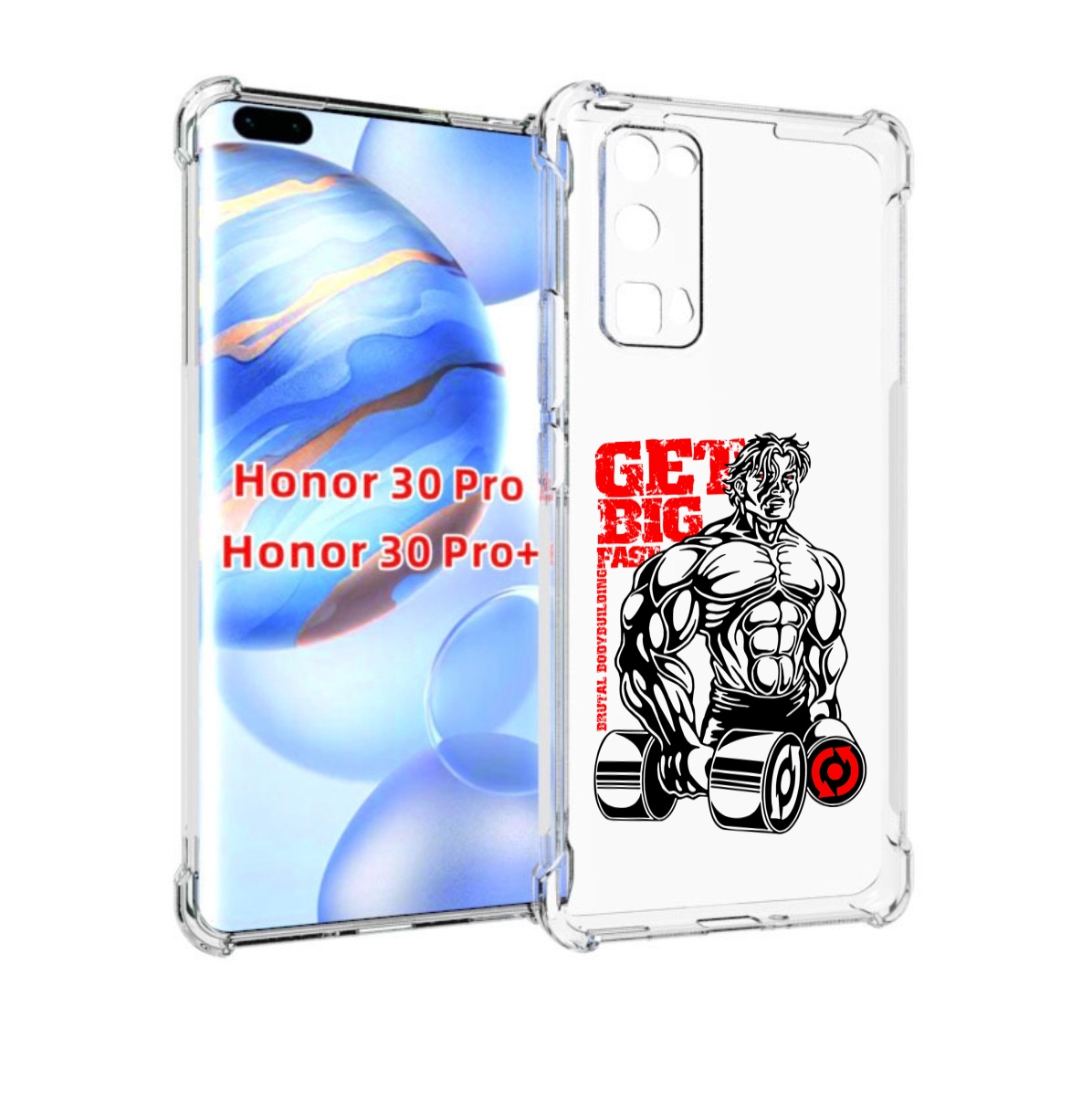 

Чехол бампер MyPads накаченное тело для Honor 30 Pro Honor, Прозрачный, Tocco