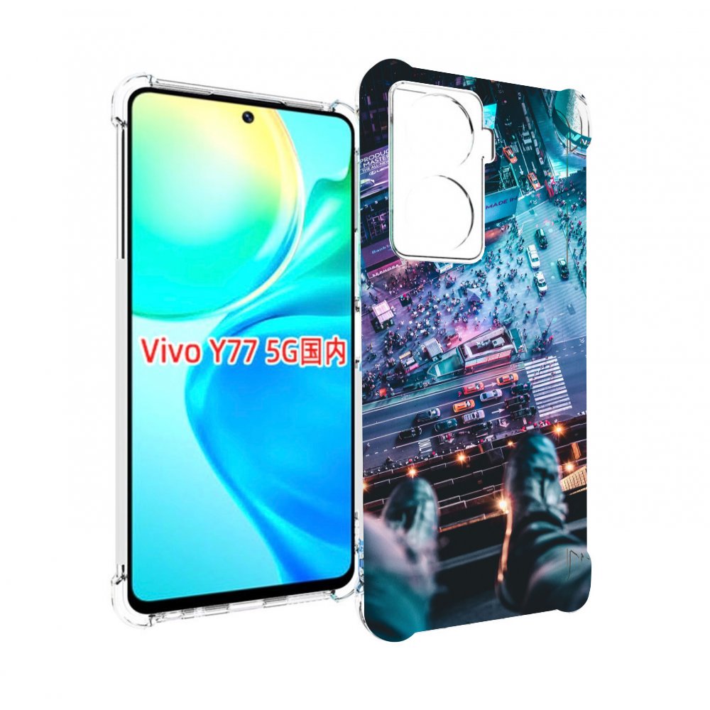 

Чехол MyPads парень на крыше для Vivo Y77 5G, Прозрачный, Tocco
