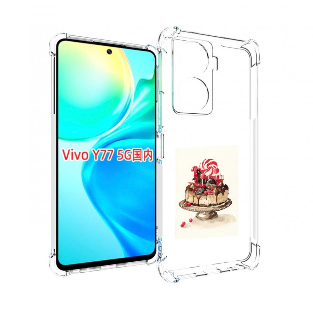 

Чехол MyPads вкусный торт для Vivo Y77 5G, Прозрачный, Tocco