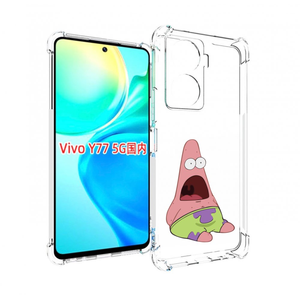 

Чехол MyPads патрик-в-шоке детский для Vivo Y77 5G, Прозрачный, Tocco