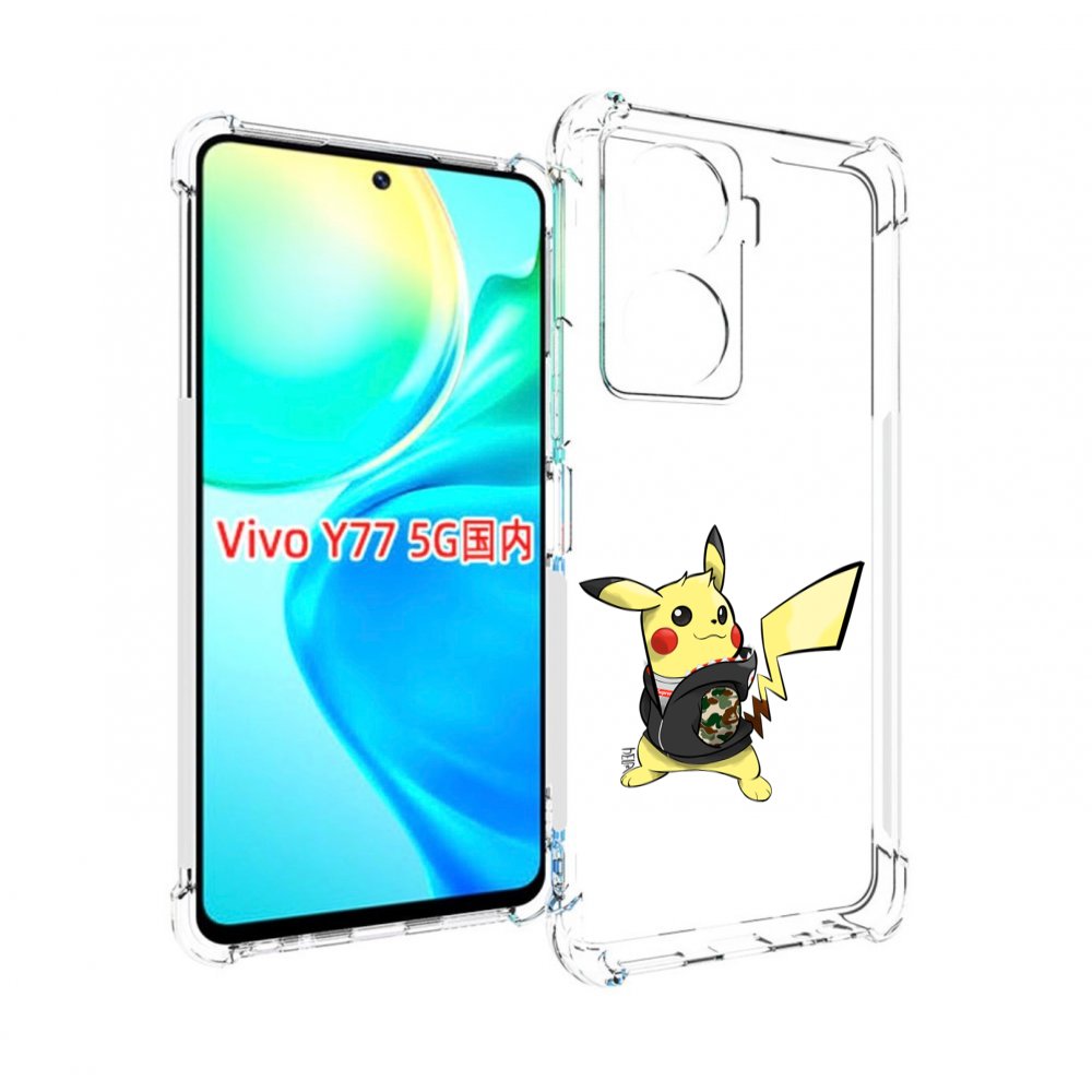 

Чехол MyPads пикачу для Vivo Y77 5G, Прозрачный, Tocco