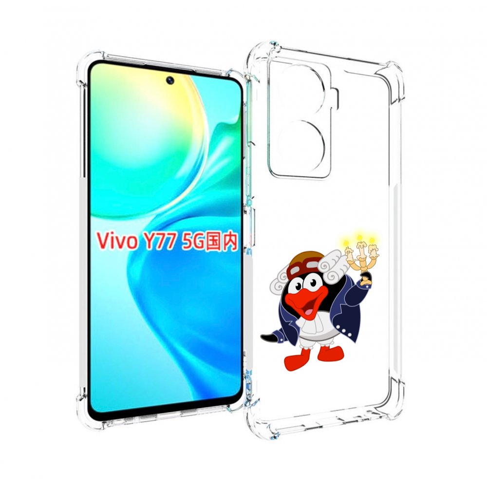 

Чехол MyPads пин-графф для Vivo Y77 5G, Прозрачный, Tocco
