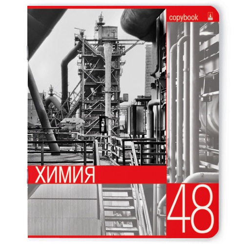 

Тетрадь общая в клетку Альт Контрасты Химия 7-48-846/06, 80 л., 1 шт.