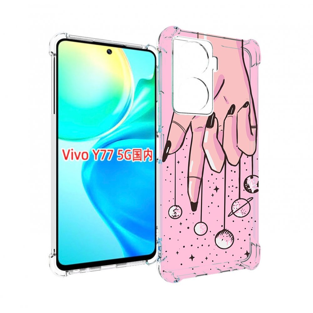 

Чехол MyPads планеты-на-пальцах для Vivo Y77 5G, Прозрачный, Tocco