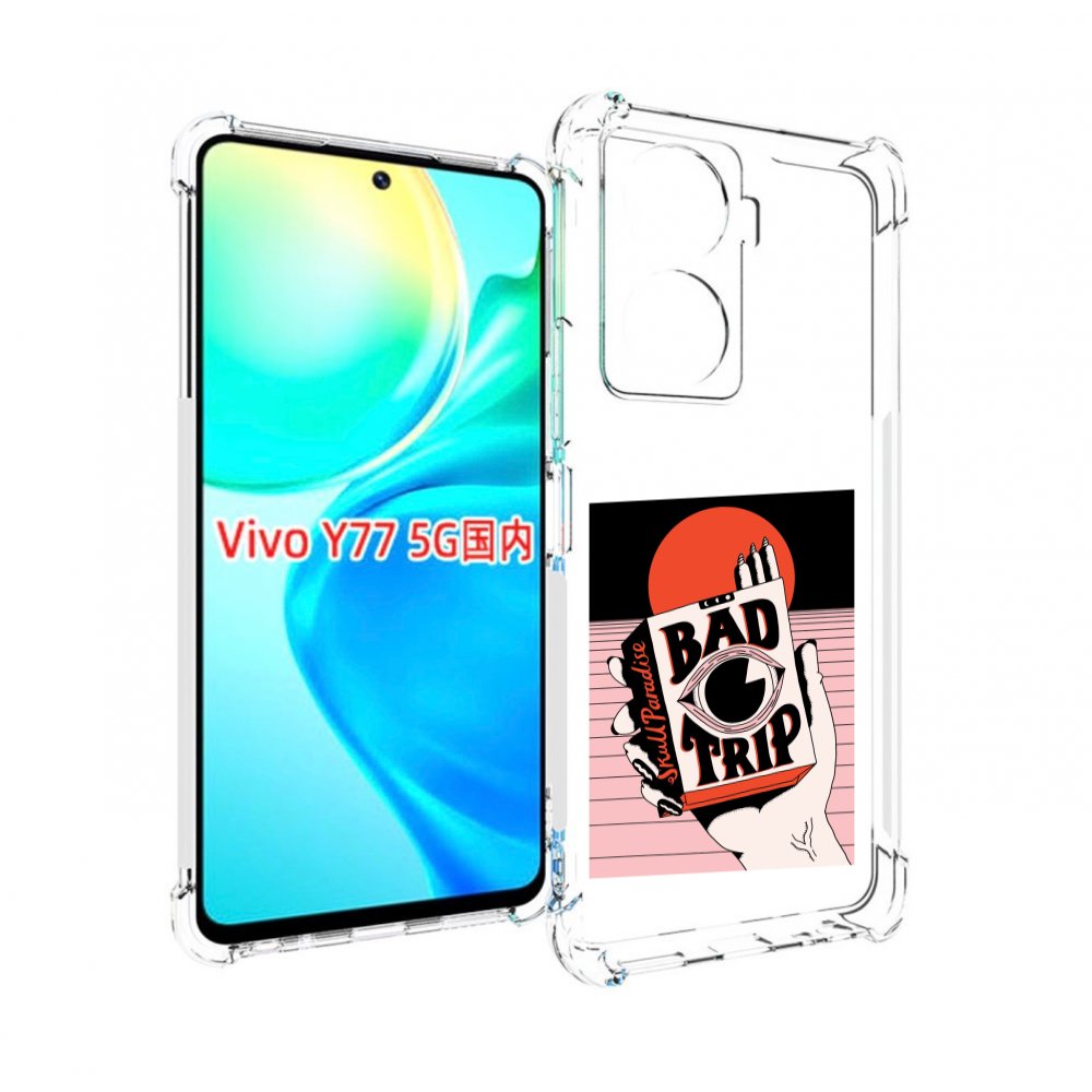 

Чехол MyPads плохая пачка для Vivo Y77 5G, Прозрачный, Tocco