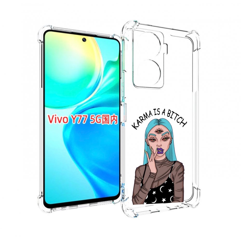 

Чехол MyPads плохая-карма женский для Vivo Y77 5G, Прозрачный, Tocco