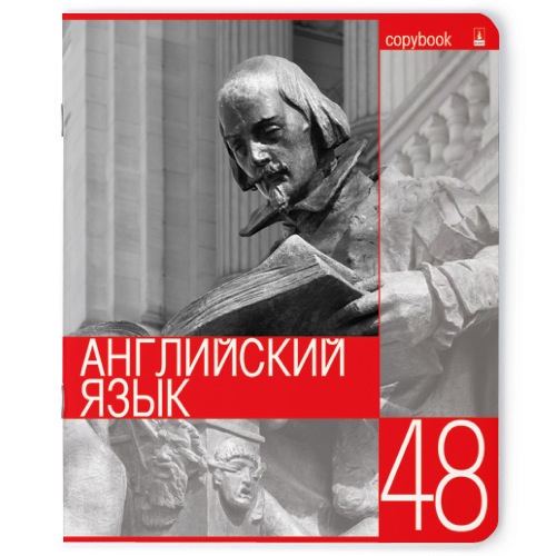 

Тетрадь общая в клетку Альт Контрасты Английский язык 7-48-846/08, 80 л., 1 шт.