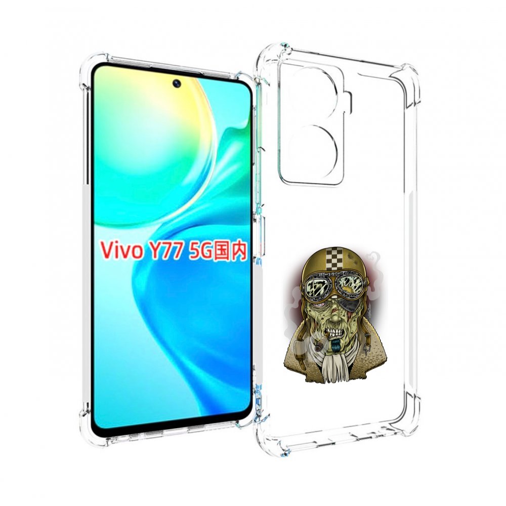 

Чехол MyPads военный зомби для Vivo Y77 5G, Прозрачный, Tocco