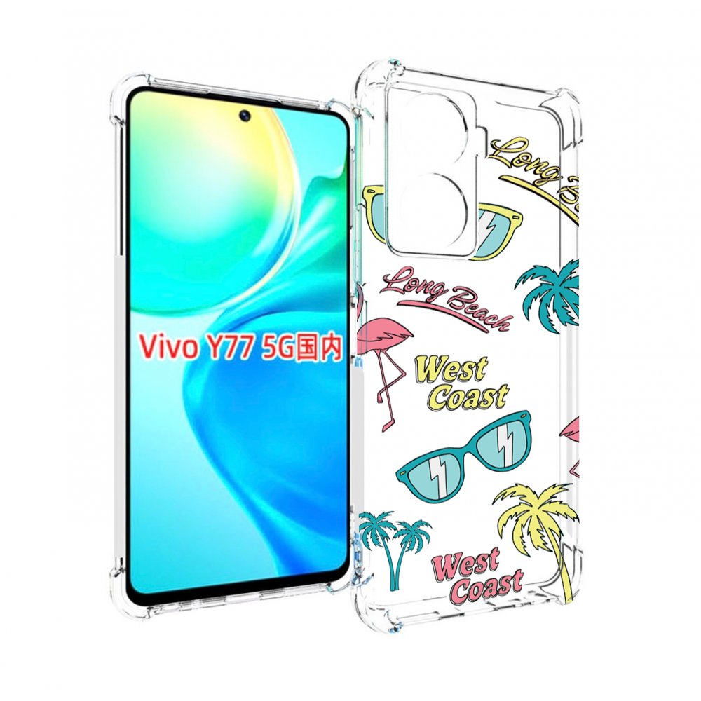 

Чехол MyPads пляжные-декорации для Vivo Y77 5G, Прозрачный, Tocco