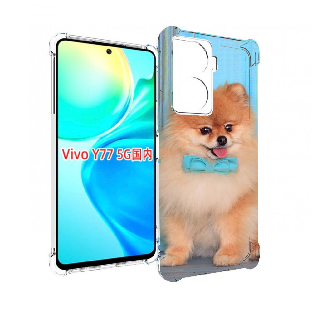 

Чехол MyPads померанскии шпиц для Vivo Y77 5G, Прозрачный, Tocco