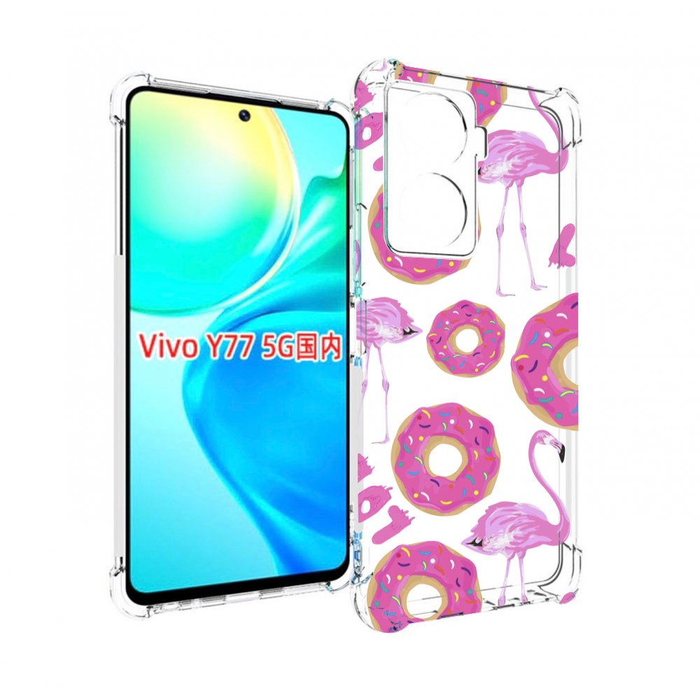 

Чехол MyPads пончики-фламинго для Vivo Y77 5G, Прозрачный, Tocco