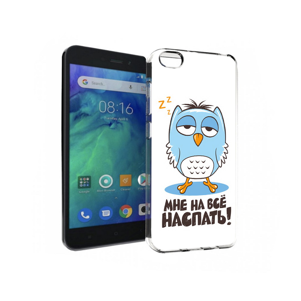

Чехол MyPads Tocco для Xiaomi Redmi Go Мне на все наспать, Прозрачный, Tocco