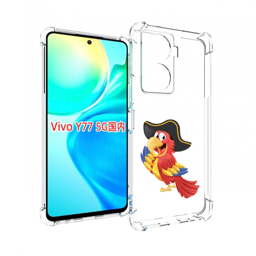 

Чехол MyPads попугай-пират для Vivo Y77 5G, Прозрачный, Tocco