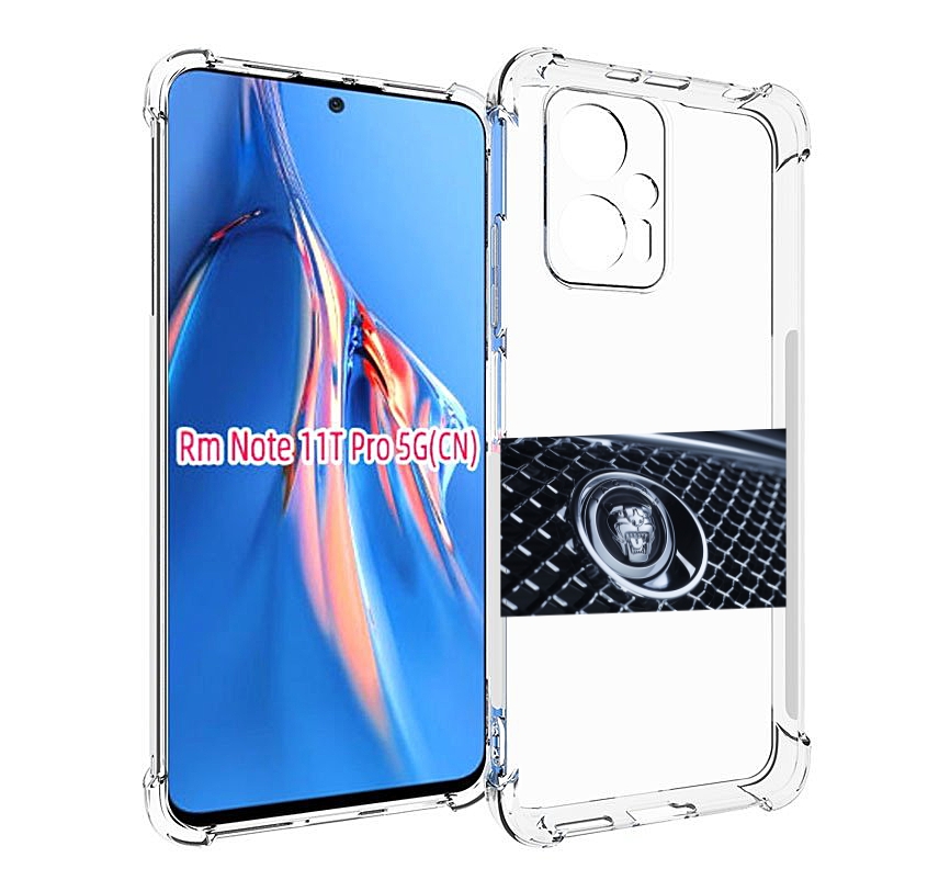 

Чехол MyPads ягуар jaguar 2 для Xiaomi Redmi Note 11T Pro / 11T Pro Plus / Poco X4 GT п..., Прозрачный, Tocco