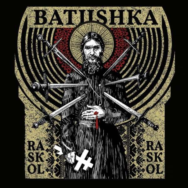 Batushka (Батюшка) / Раскол (EP)(RU)(CD)