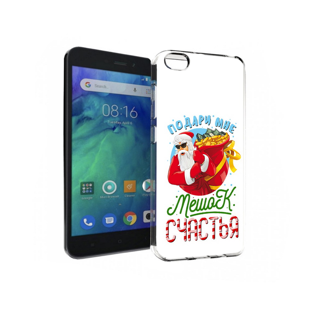 

Чехол MyPads Tocco для Xiaomi Redmi Go Подарите мне мешок денег, Прозрачный, Tocco