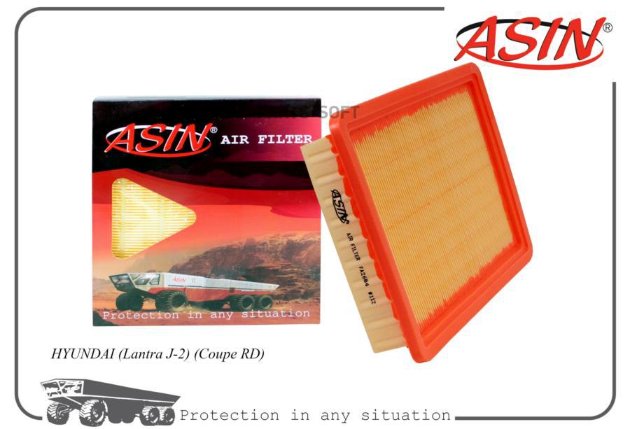 

Фильтр воздушный 28113-23001ASIN.FA2684 ASIN 1шт