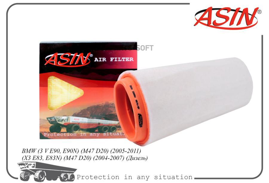 

Фильтр воздушный 13712246997ASIN.FA2822 ASIN 1шт