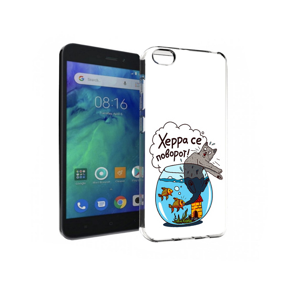 

Чехол MyPads Tocco для Xiaomi Redmi Go Рыбы с котом, Прозрачный, Tocco