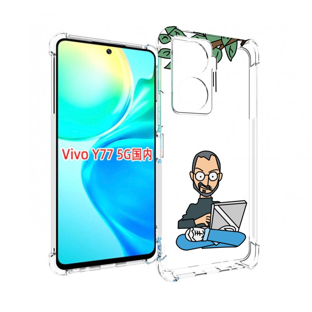 

Чехол MyPads программист для Vivo Y77 5G, Прозрачный, Tocco